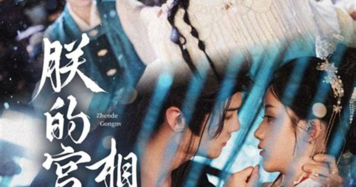 Gong Ye Zhen Shounokyara Su Bao2026 Danderaion Can Zhanto Dan Sheng Rirankingu Che Di Jie