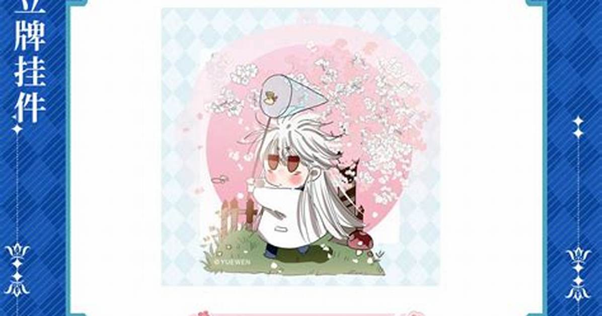 Gotenrizotoga Ao Xi Yeni Xin Su Kai Ye Xie Yu Diankara Guanggaru Gao Ji Suno Quan Maowo Che Di Jie