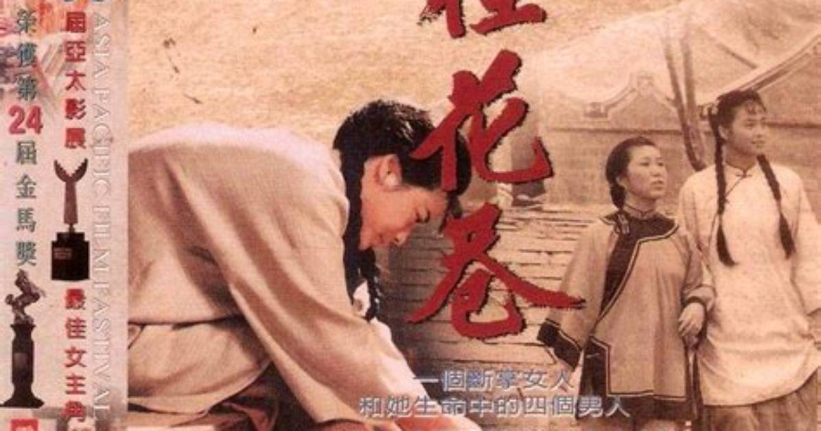 Gui Mieno Renno Ke Aiiirasuto Hua Xiang Zongmatome Ji Jie Xian Dingminikyarano Mei Liwo Che Di Bi