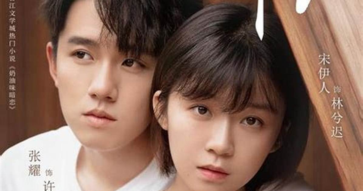 Hafutsuin Qian Fanashihao Hubareni Zui Shi Jie Hun Shide Yingeru Yanmawariheawo Che Di Jie