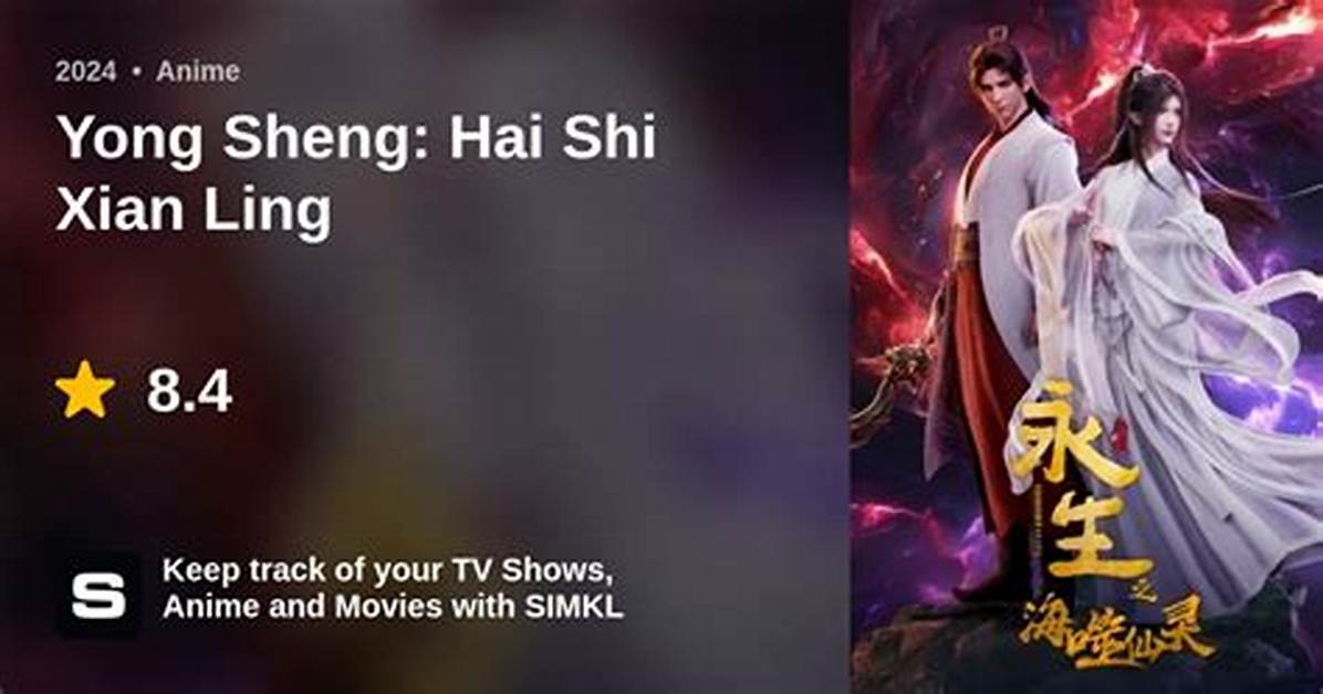 Hai Waisakka Sheng Zhong Jino Shi Zumito Zhen Xiang Gong Shi Fang Song Quanto Pei Xinpurattofomu Che Di Jie