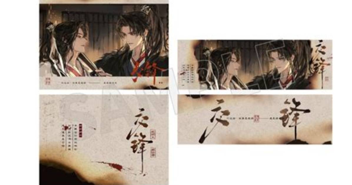 Hikakinnoirasutoha Wan3Tsude Miaokeru Chu Xin Zhedemo Ji Shininarupatsu Pei Zhiwo Che Di