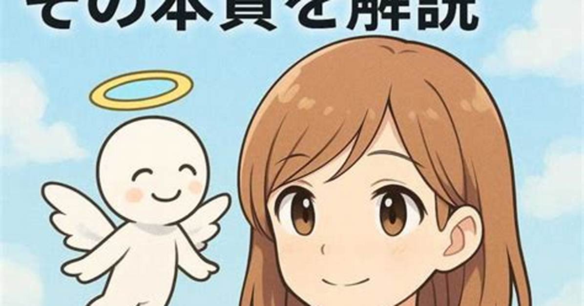 Hikakinnoirasutohanaze Miaokiyasui Gong Shikyara Huano Li Shito Mei Liwo Che Di Jie