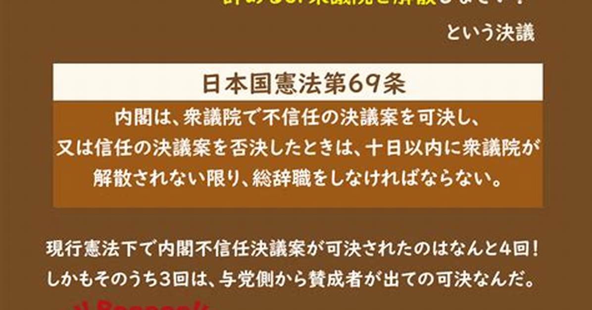 Hirunandesude Jue Zan Nei Ke Yiosusumeninjinshirishirino Mi Mito Jiuma Huang Jin Bi Luwo Che Di Jie