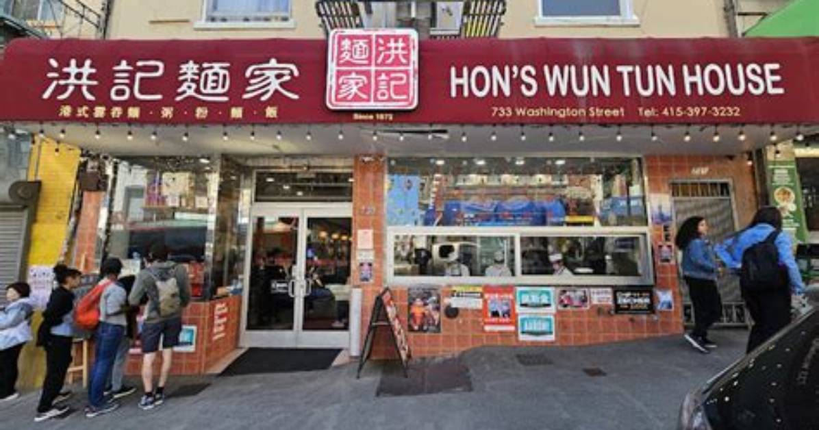 Hon S Wun Tun House Sunset District Guide Location Menu And