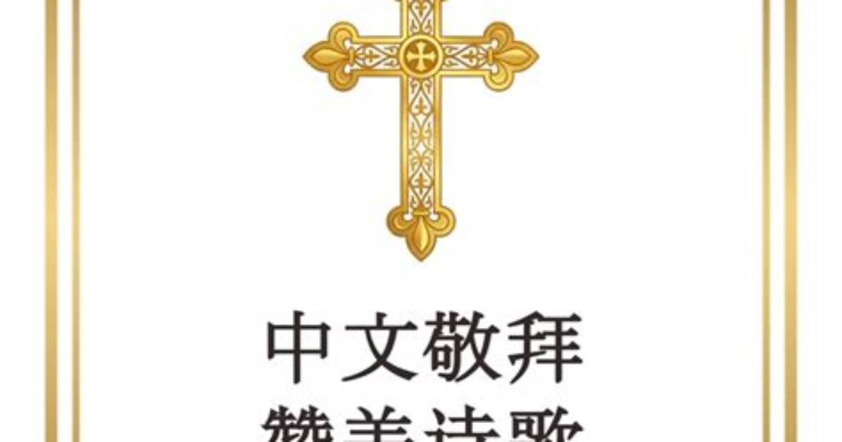 Hoteru Huano Tangno Zui Xinnyusu Zongmatome Xin Ke Shikara De Yuibentomade Che Di Jie