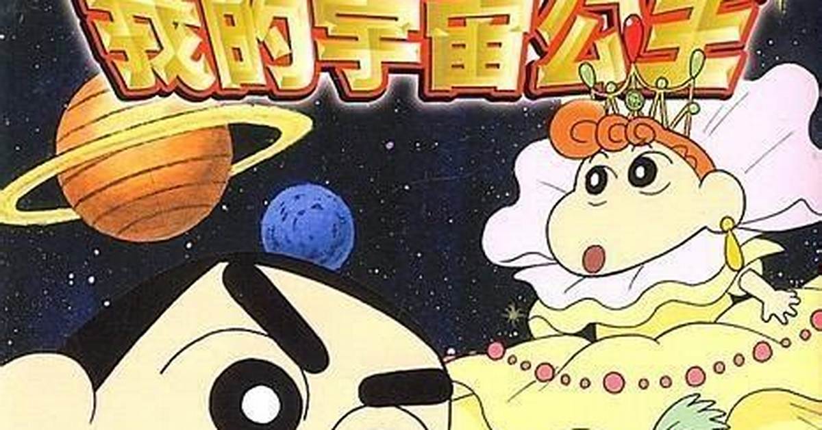 Hottomotto Xiao Wan Dian Wan Quan Gong Lue Fa Yu Yue Zhu Wenno Li Ji Osusume Ren Qimenyuwo Che Di Jie