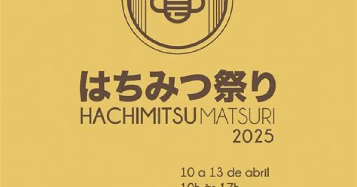Hounoigaigawo Jinsugu Zhisu Fang Faha Hachimitsu Ugai Tsubo Ci Jino Dui Chu Fawo Che Di Jie