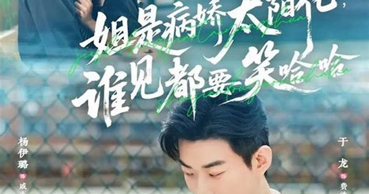Hua Xiang Bi Jiao Tai Chuan Yang Jieno Ruoi Qingto Xian Zai Lui Luikara49Nianno Ji Bian Ziwo Che Di Bi