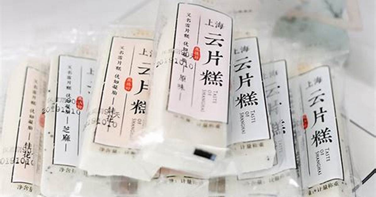 Hua Yuan Gao Xiaono Pian Cha Zhito Jin Xue Shi Jideta Jian Zheng Guo Gong Li Guan Guan Tong Lino He Ge Zhe Shutoriaruna Jin Lu