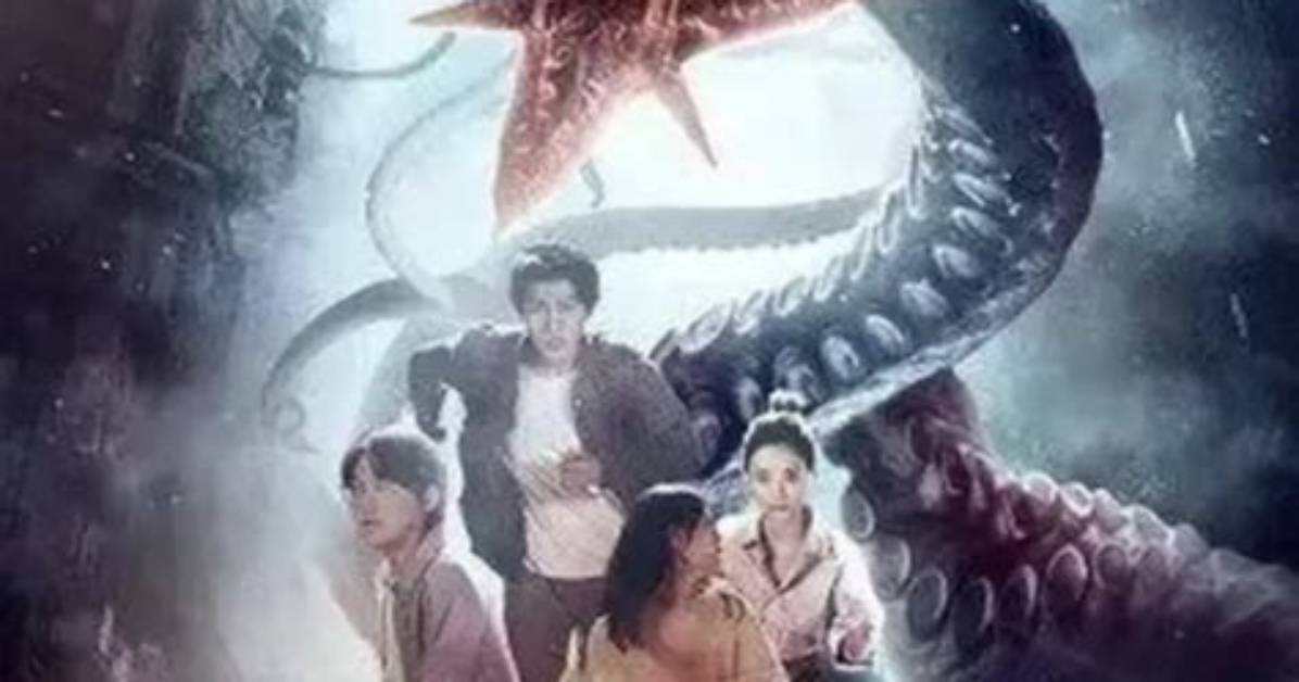Huan Gu Danopurofiru Ming Yan Ji Sheng You You Mu Bino Guai Yanto Qiangsano Mi Miwo Che Di Jie