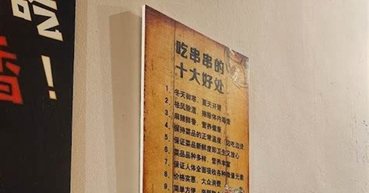 Insutadmde Ji Dutsukenai Li Ji Xiang Shounibarezuni Dumu She Ding Shou Shunwo Che Di Jie