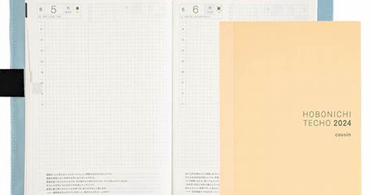 Is the Hobonichi Techo Cousin Really Worth the Hype an Editor S