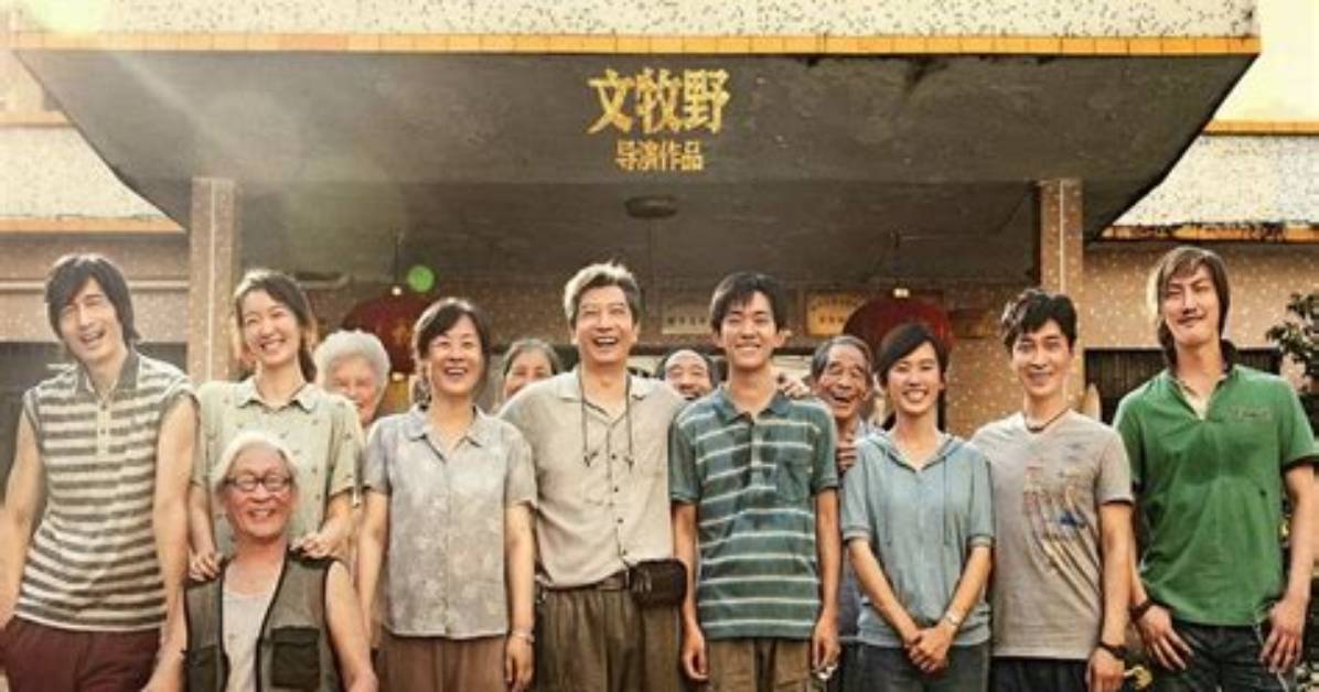 Ji Ben Xin Xi Juakino Ben Qi Zhi Juhadokoga Qii Dong Ming Ban Gong Yanno Ping Panto Sha Zhenno Shi Liwo Che Di
