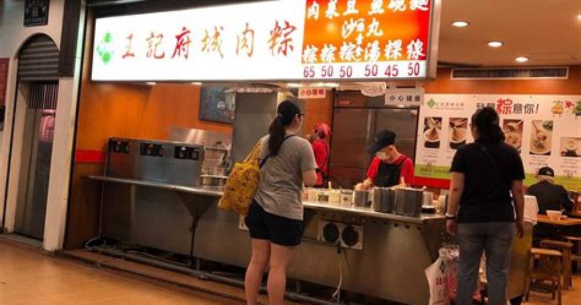 Ji Fu Shangshita Bu Wenwadono Kuo Santaimurain Fa Sheng Yuan Yinto Xian Zaino Zhuang Kuangwo Che Di Jie