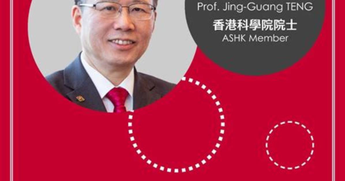 Jin Huashi Xukeruraran Teng Gang Gurumekara Xin She Beimade Zui Xintorendowo Che Di Jie