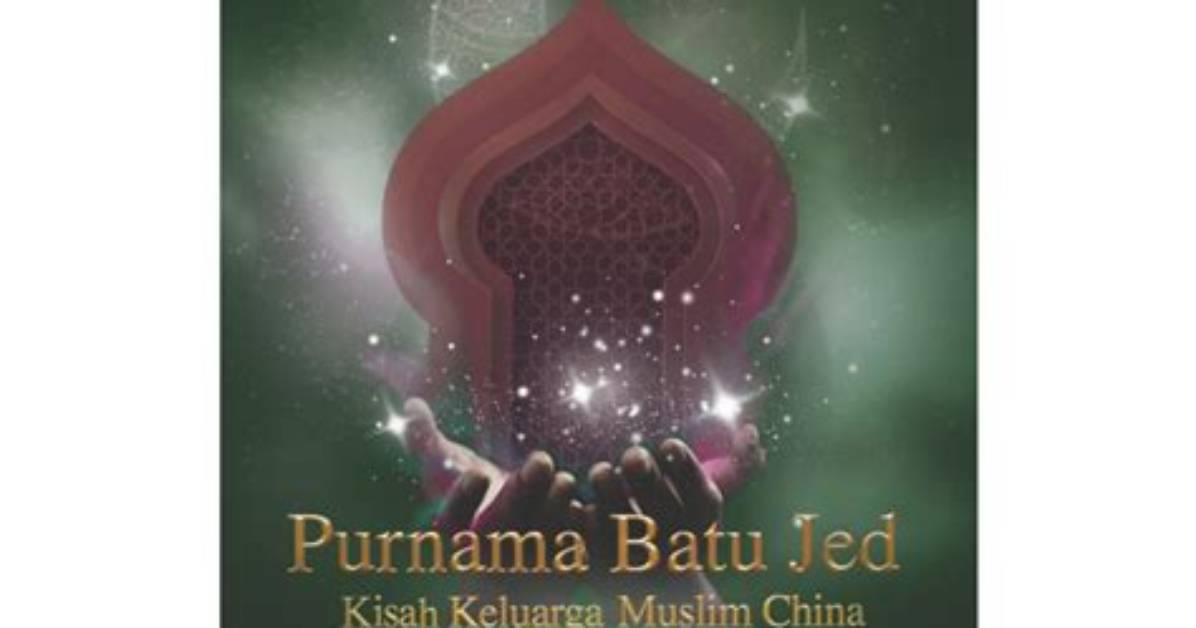 Jin Rino Hua Huo Da Huiha Yudemo Jue Xing Huang Tian Zhong Zhi Shun Yanno Gong Shi Fa Biaorainwo Che Di