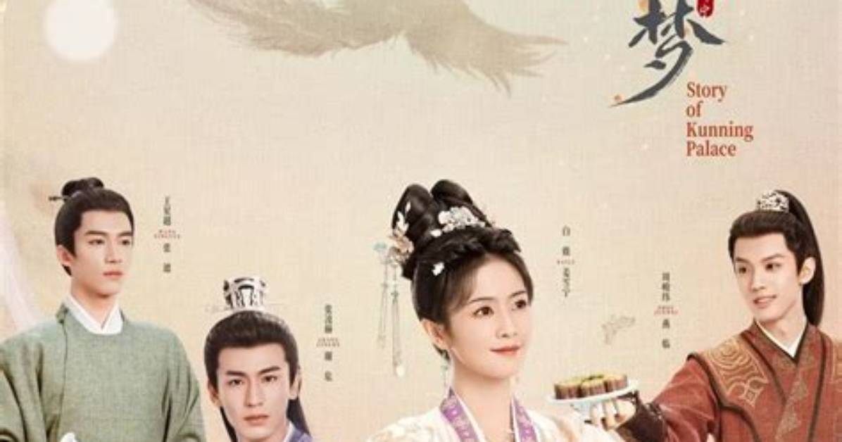 Jin Ze Bai Niao Luhoteru Shan Le Wan Quan Gong Lue Fa Yu Yuenokotsutoosusume Ke Shiwo Che Di Jie