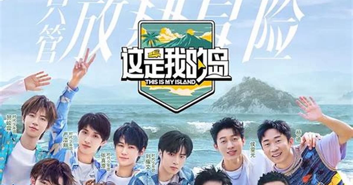 Jk Zu Ye Shi Dao Cuo Latest Updates and Full