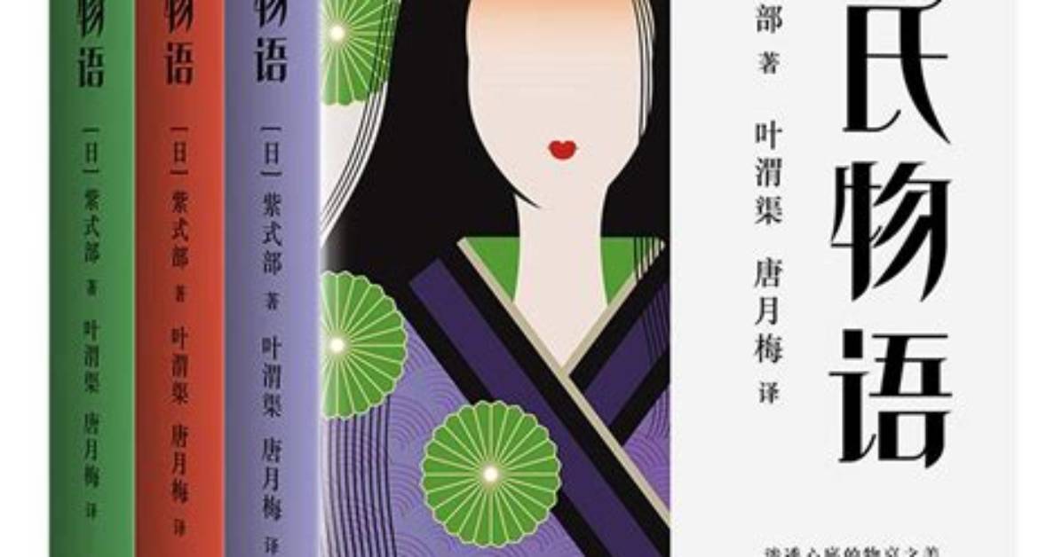 Kafemerusu Zhu Zi Shi Dianno Ren Qimenyu Xie Zhenmatome Ming Wupirahowato Zhi Banpasutawo Ben Yin