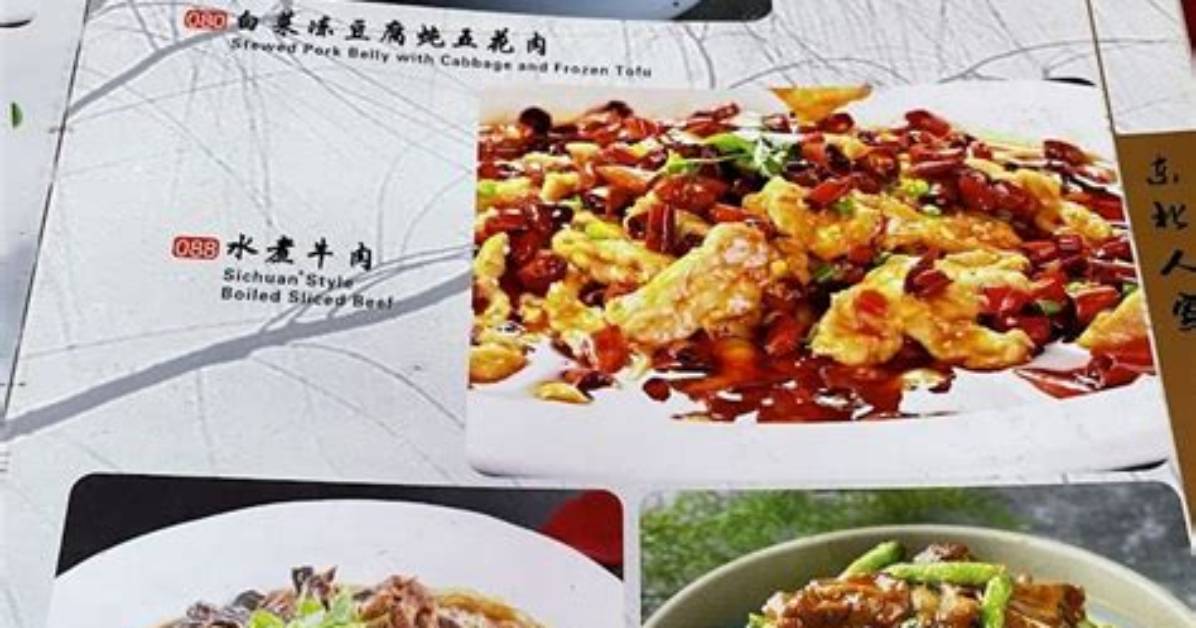 Komeda Jia Bei Dian Fu Gang Dong Na Ke Dianno Zhu Che Changha He Tai Hun Za Shino Liwazawo Che Di