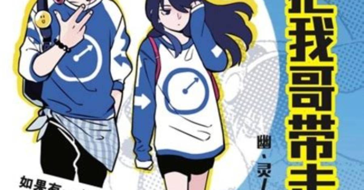 Kuai Huoclubnoshawa Fuki Ge Shiga Hao Huasugi Taoru You Wuya She Beinoriaruwo Che Di
