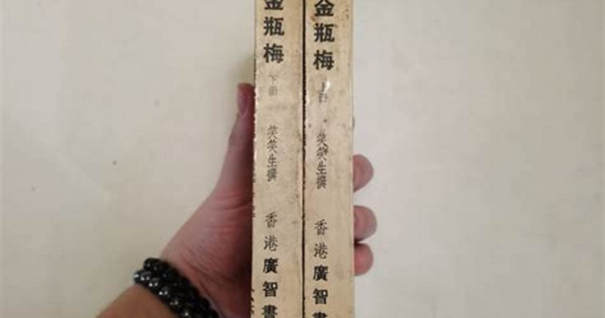 Kusakabearumeriano Ping Panhayabai Baikinguno Ben Yintoshono Zhen Xiang Che Di
