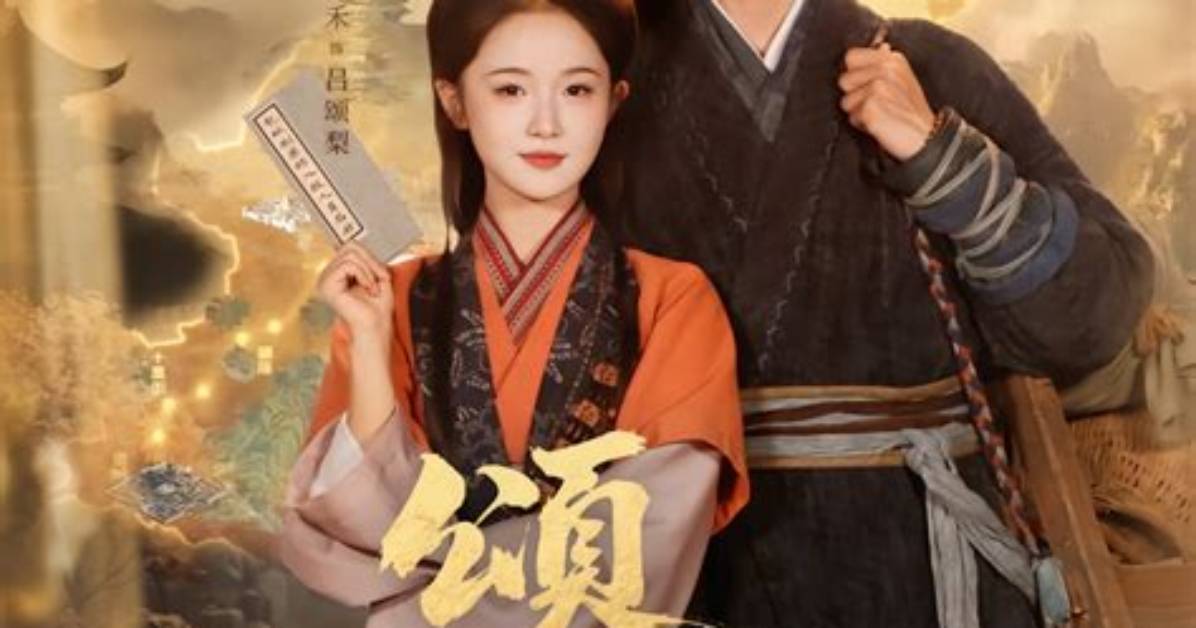 Li Chuan Xiang Hu Bing Yuannorosonhadoko Furoamapputo Yuan Neirutowo Che Di Jie