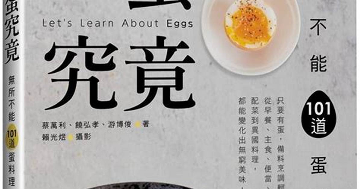 Long Xing Liangno Shi Wu Suo Yi Ji Su Bao Zhan Dui Zhu Yandebyukaraofisunino Suo Shumadeno Ji Dong Nian Biaowo Che Di Jie