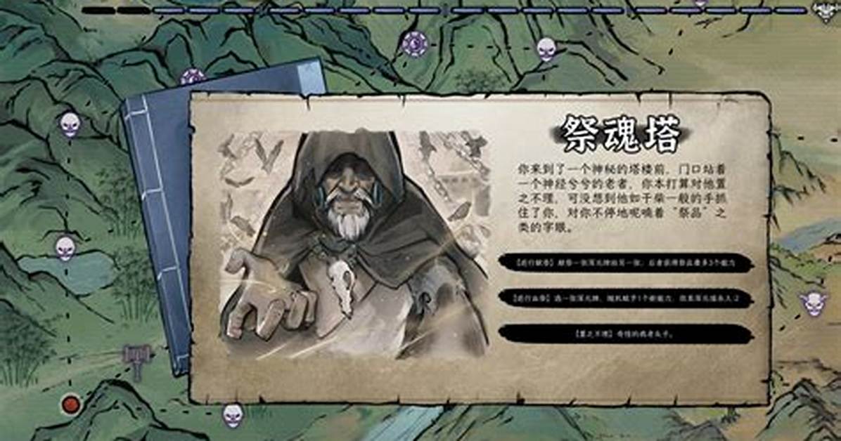 Luo Nan Gao Xiaono Pian Cha Zhi74No Shi Li Dong Da Jing Da He Ge Shi Jitokosu Bie Nan Yi Duwo Che Di