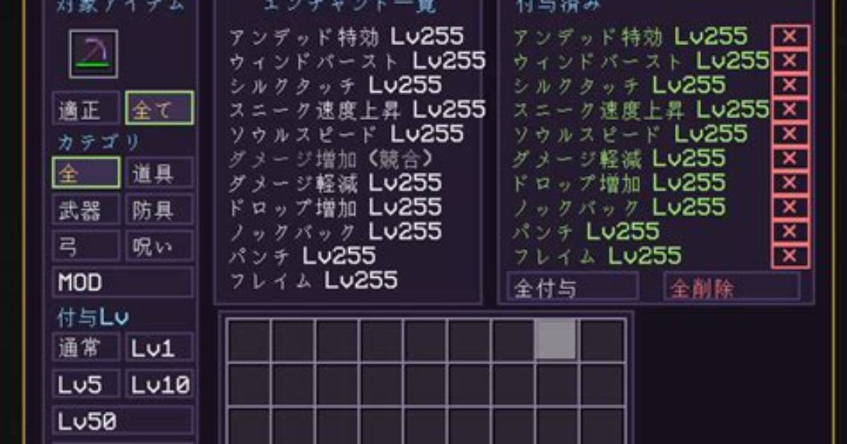 Maikura Luno Ran Liaono Zuori Fang Sabotennashide Zuorenai Li Youto Li Jiwo Che Di Jie