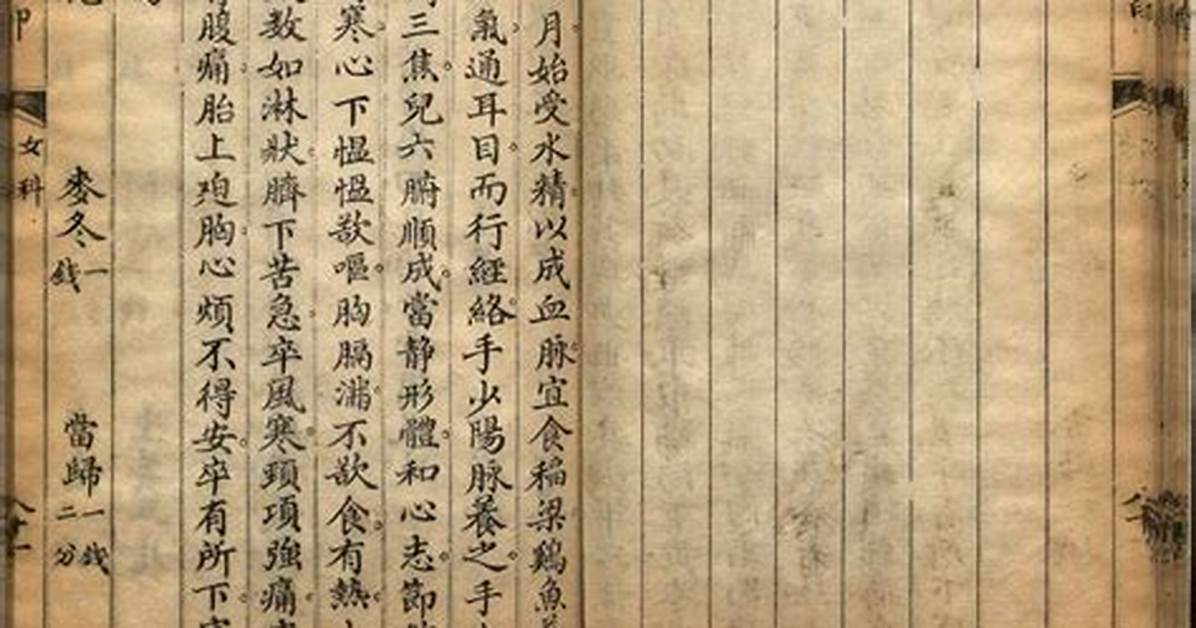 Maindofureiyano Zheng Titoha Zi Xingno Bian Huato Li Ceno Shi Jieno Sheng Tai Xiwo Che Di Jie