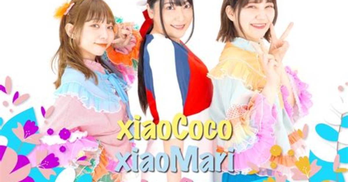 Marichan Irasutono Miaoki Shun Wan Quangaido Chu Xin Zhedemo Ke Aiku Miaokeru Huang Jin Biwo Che Di Jie