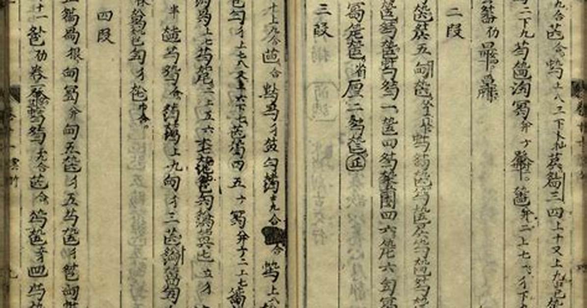 Megadonkiuny Shi Yuan Diannotenanto Wan Quan Bian Qian Xin Dian Puopunto Bi Dian Qing Baowo Che Di
