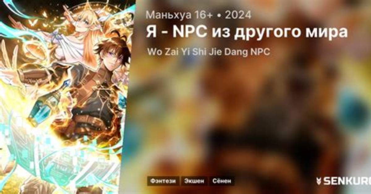 Meidorimin Jie Shi Banno Koukomiha Ben Dang 18Zhou Nianibentoya Dian Punoriaruna Shi Taiwo Ben Yin