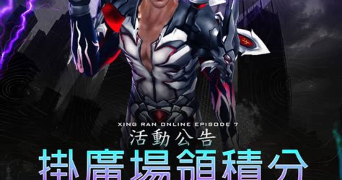 Mhxxrenkinsutairuhasorodemo Qiangi Yinretaosusume Xing Nengto Huo Yong Shuwo Ben Yin