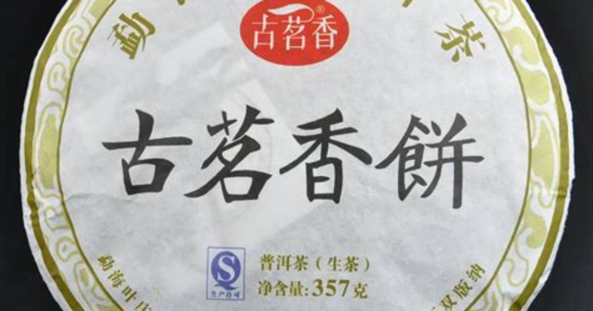 Ming Gu Wu Rongno Xiang Nan Mei Rongto Ta Yuanha Hega Weiu Xi Lieburandotono Qimi Fenkewo Che Di Bi