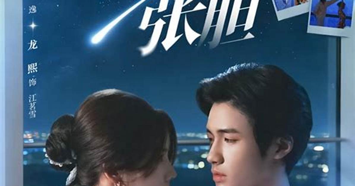 Ming Rino Mu Niu Zuorakkikara Aitemuha Yun Qiwo Di Shanggesuru Kai Yun Xing Dongwo Che Di Jie