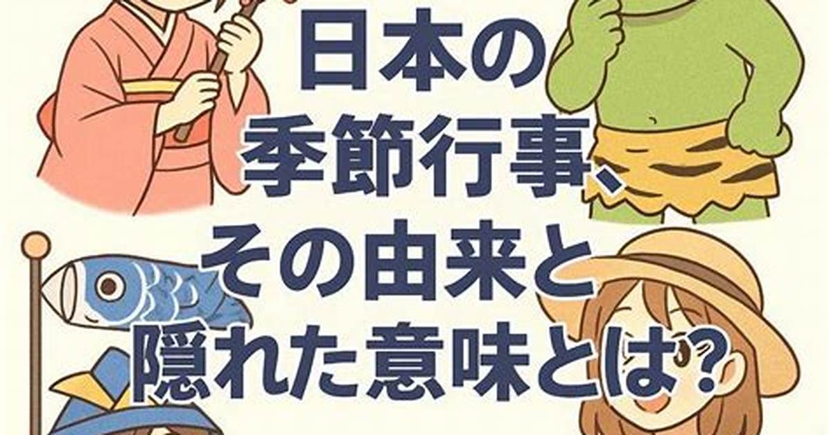 Misesu Chun Chouno Ge Cino Yi Weitoha Da Sen Yuan Guino Shi Ti Yanto Zu Yesonguno Zhen Shiwo Che Di Jie
