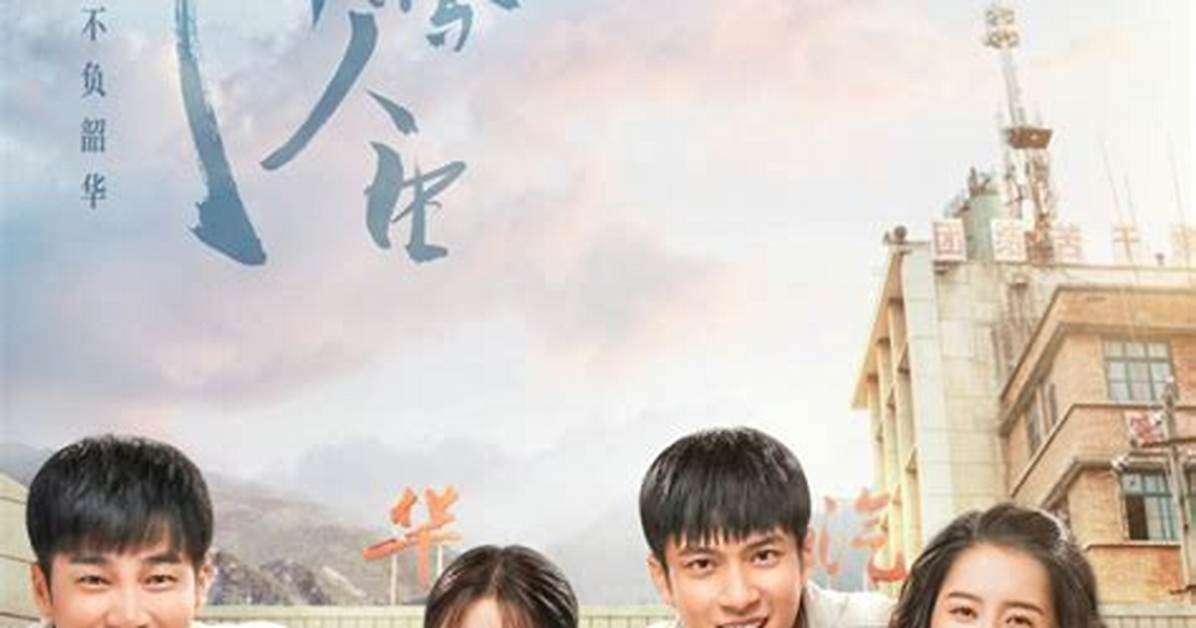 Misesunotiktok Gong Shiga Hua Ti Fei Teng Ruo Jing Huang Douno Jireadansuto Sheng Pei Xinno Quan Mao Fan Bi