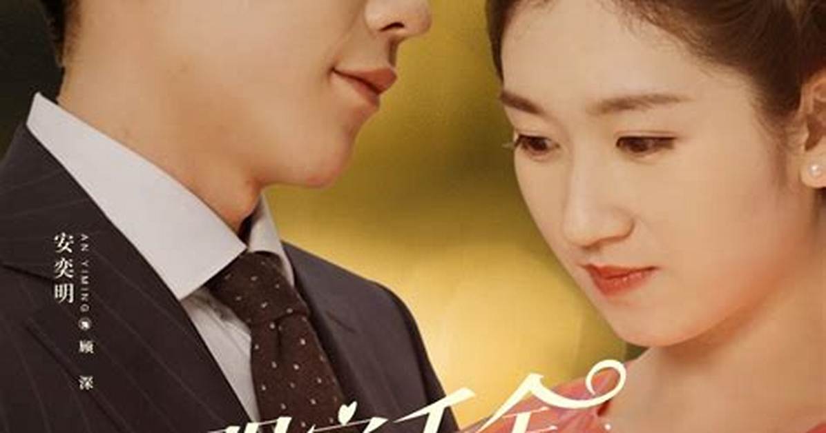 Mo Chatotapasuno Chong Jikorabo Anakuraunpurazahoteru Qian Suibuffeno Ben Yin
