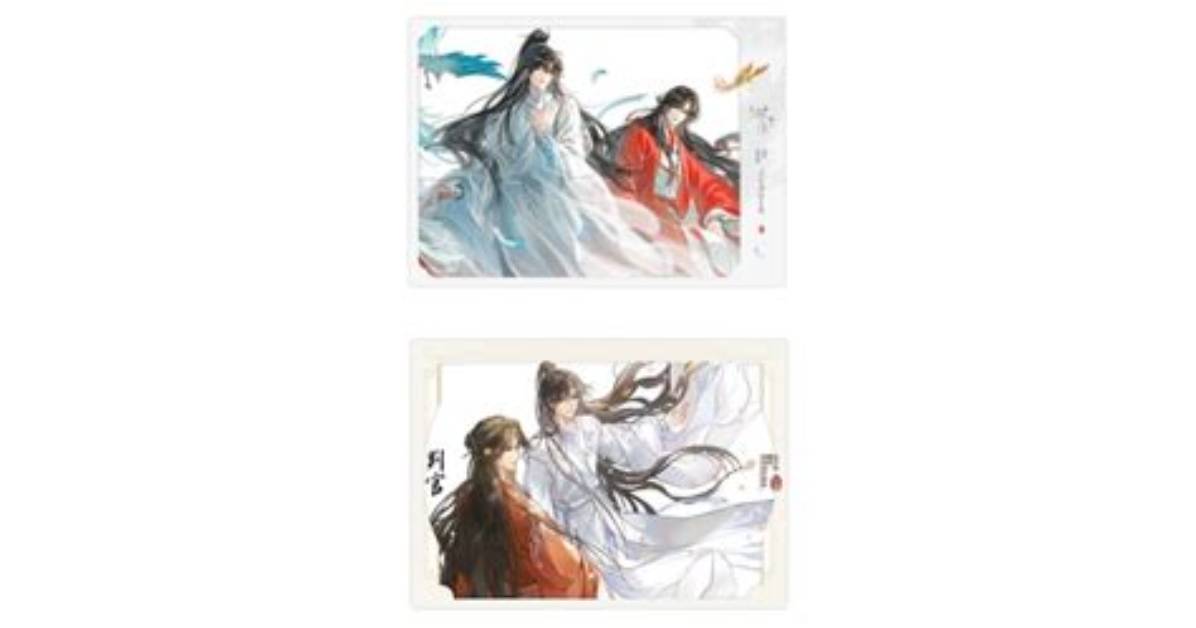 Momodori Yi Qian Shi Tang Wan Quan Gong Lue Fa Osusumemenyu Hun Za Hui Bi Yu