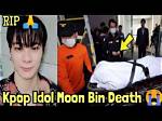 Moonbin Autopsy Report | Why Did Astro Member Suicide