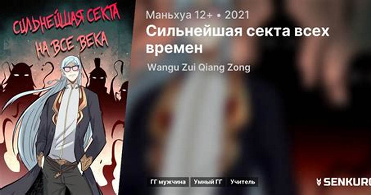Musshuitounoranchiha Ben Dangnikosupa Zui Qiang Buffeno Shi Taito Koukomi Ping Panwo Ben Yin