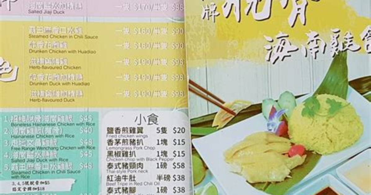 Nazepoteto Zhuan Men Dianga Ji Zeng Yuan Liaonokodawarito Da Shou Can Runoura Cewo Che Di Jie