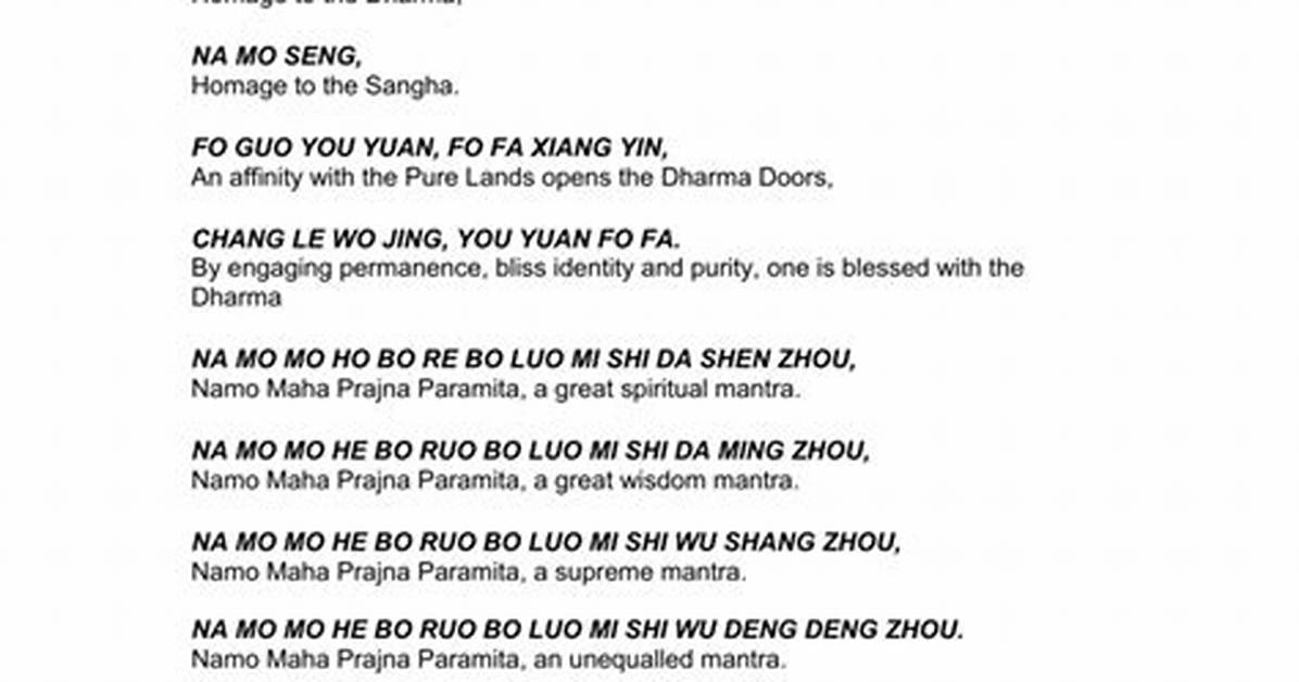 Nei Shi Jingno Zhen Jing Ji Shi Guha Shi Zaisuru You Ming Ren Ji Sino Zunno Zhen Xiangto Shun Tian Tangno Shi Likara Jianrurisuku Che Di Jie