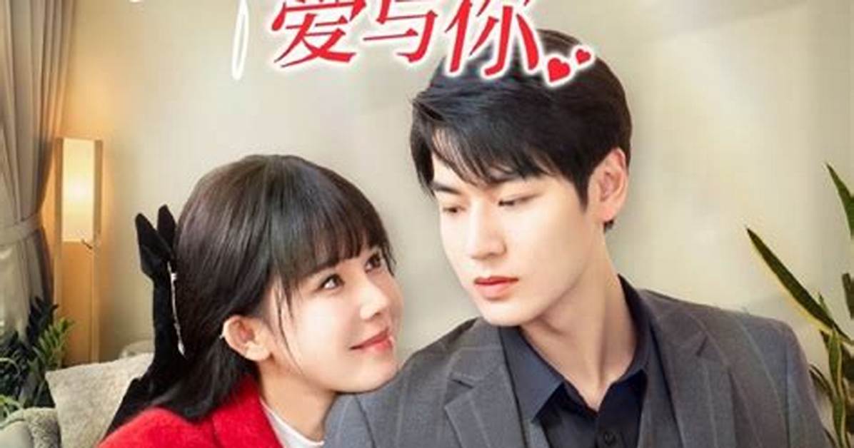 Ni Qi Xiao Tian Gao Xiaono Te Seto Jin Lu Shi Jino Zhen Xiang Gao Da Lian Xie Xie Dingno Cheng Guoto Jiao Yu Huan Jingwo Ben Yin