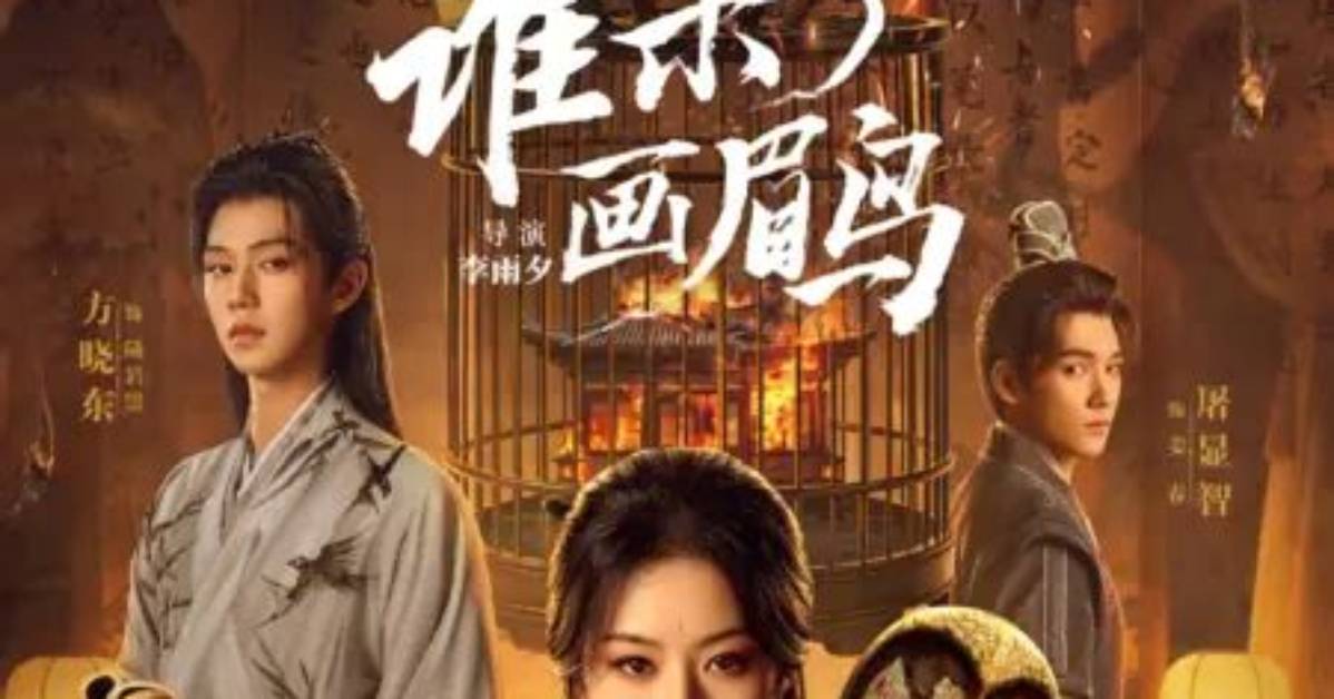 Niao Yubyuhoteru Hua Zhen Zhuno Ping Panto Zhen Xiang Yan Shangno Fa Duankara2026Nian Zui Xinno Ping Simade Ben Yin