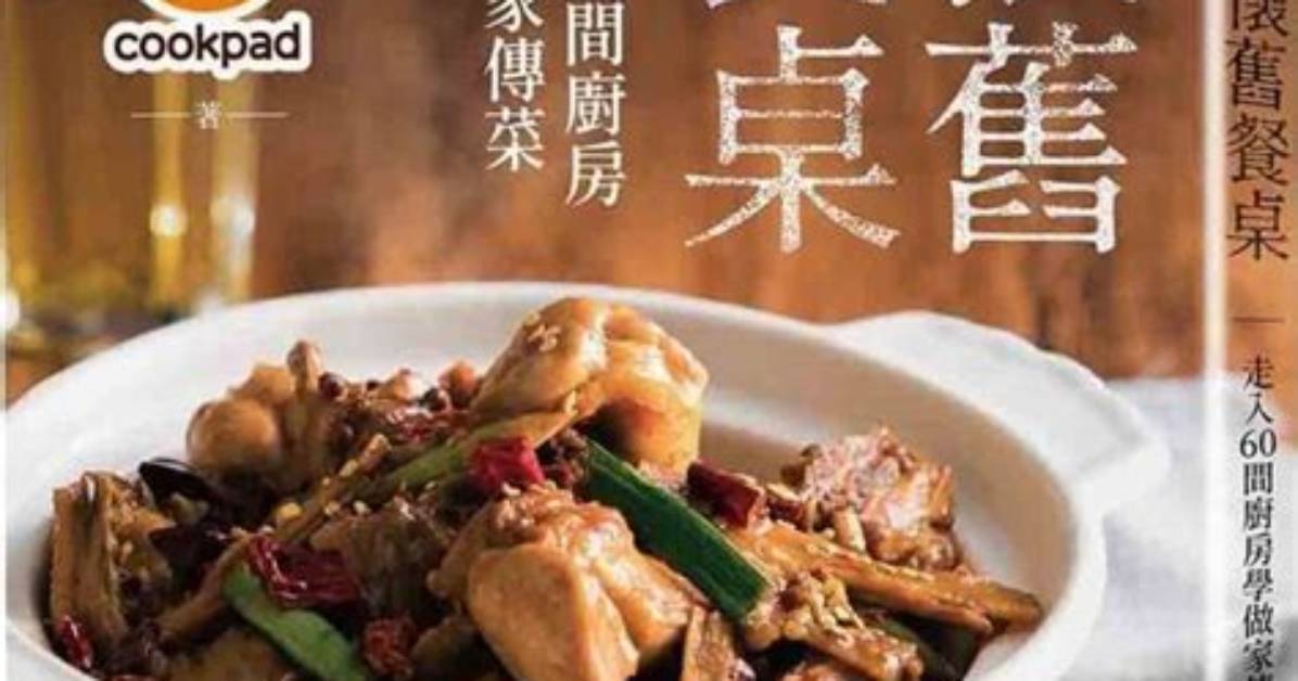 Nonhoipaku Kemofurekorabono Can Jia Fang Faha Zui Xinai an Nei Ji Nengtodejitarurarino Quan Maowo Che Di