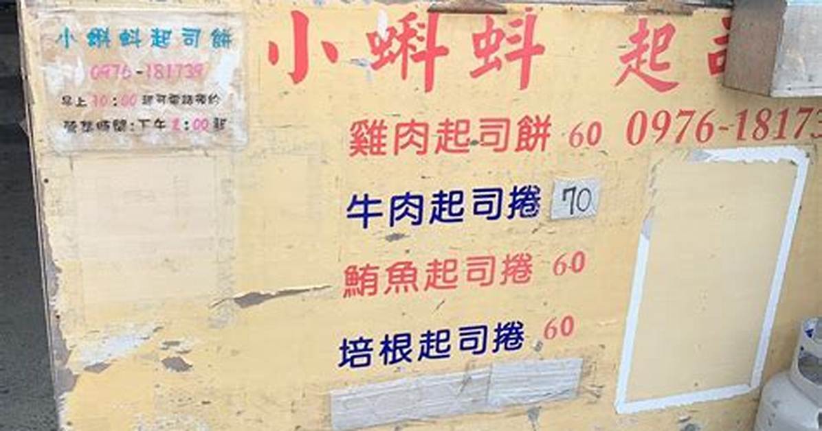 Orufowanha Zaibi Fu Huosuru Si Bing Mu Cheng Tsu Qurino Shi Zumito Zui Zhong Jie Mowo Che Di Jie